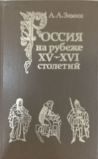 Локальное изображение обложки