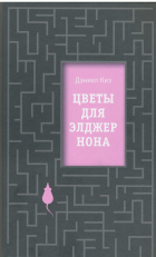 Локальное изображение обложки
