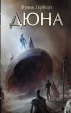 Локальное изображение обложки