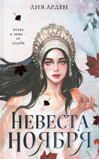 Локальное изображение обложки