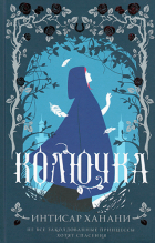 Локальное изображение обложки