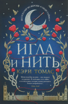 Локальное изображение обложки