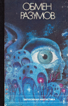 Локальное изображение обложки