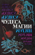 Локальное изображение обложки