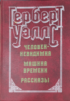 Локальное изображение обложки