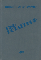 Локальное изображение обложки