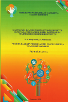 Local cover image