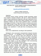 Локальное изображение обложки