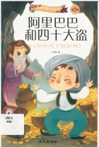 Local cover image